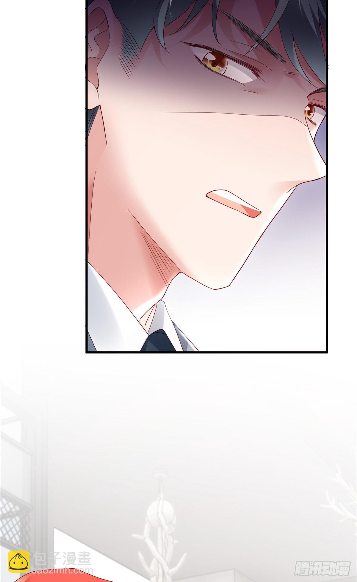 神秘枕邊人：boss，借個運 - 43 調戲費南城 - 2