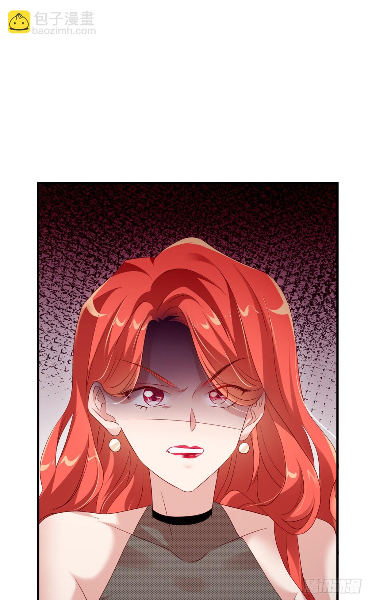 神秘枕邊人：boss，借個運 - 43 調戲費南城 - 4