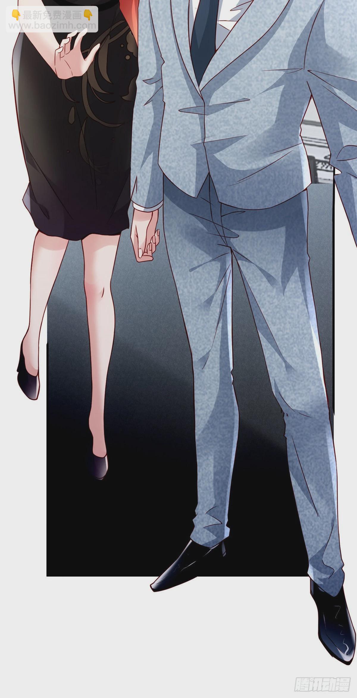 神秘枕邊人：boss，借個運 - 43 調戲費南城 - 2