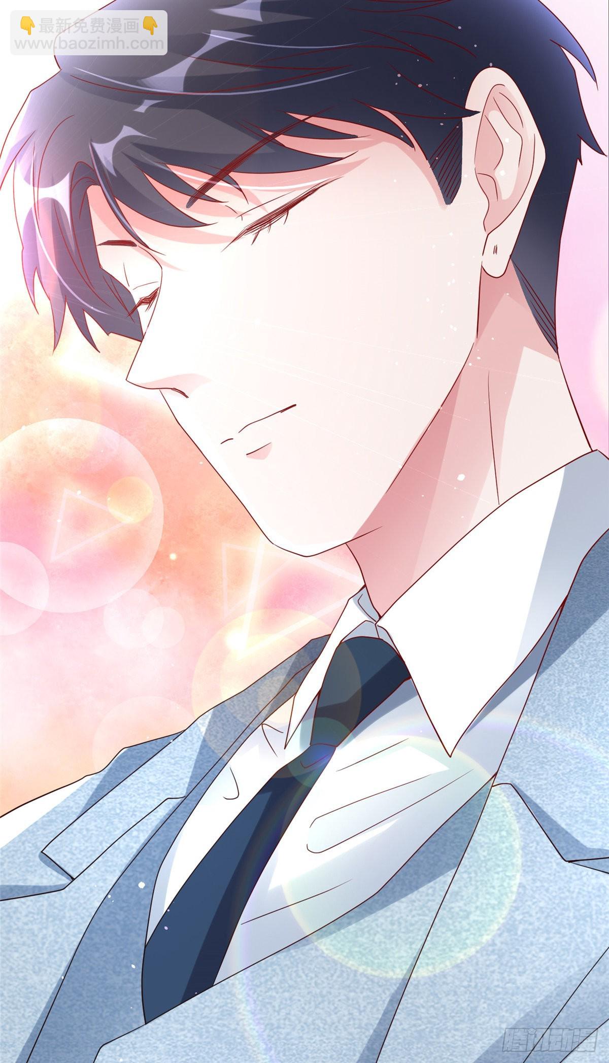 神秘枕邊人：boss，借個運 - 45 最意外的告白(1/2) - 4