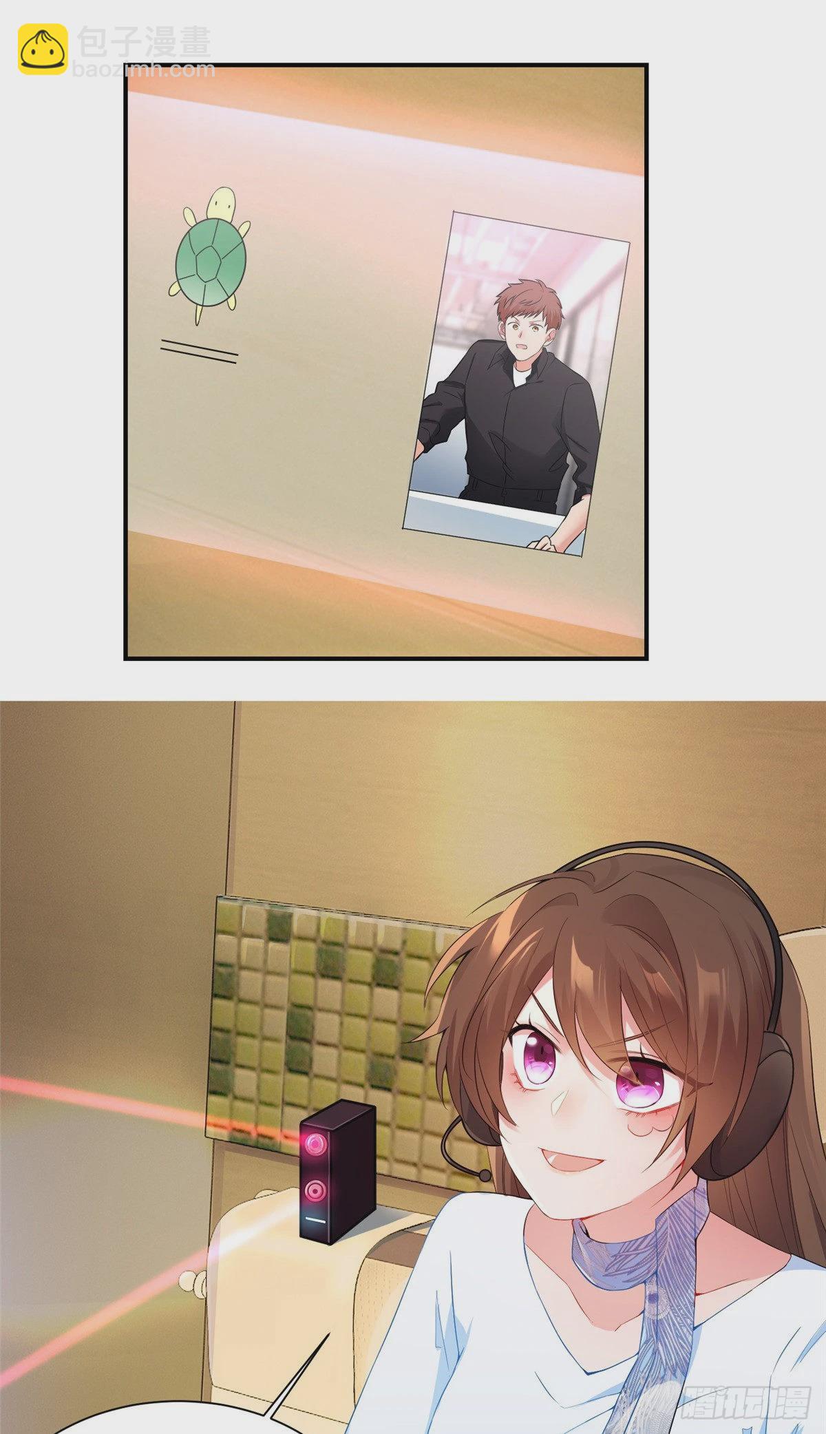 神秘枕邊人：boss，借個運 - 47 小烏龜，大顯神通！(1/2) - 6