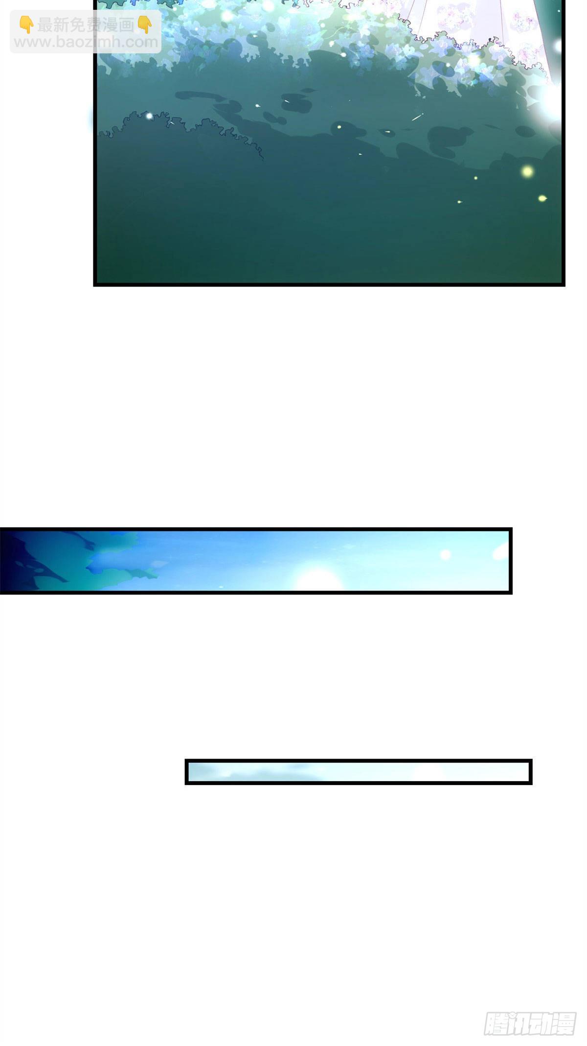 51 沈小姐，你可以(1/2)-第52话