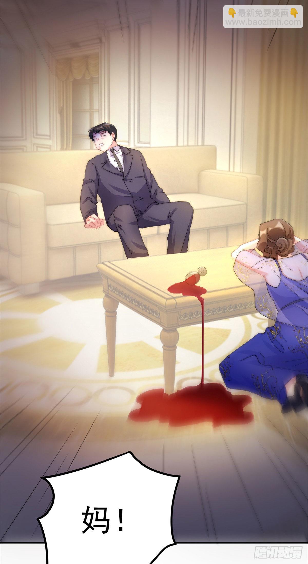 51 沈小姐，你可以(1/2)-第52话