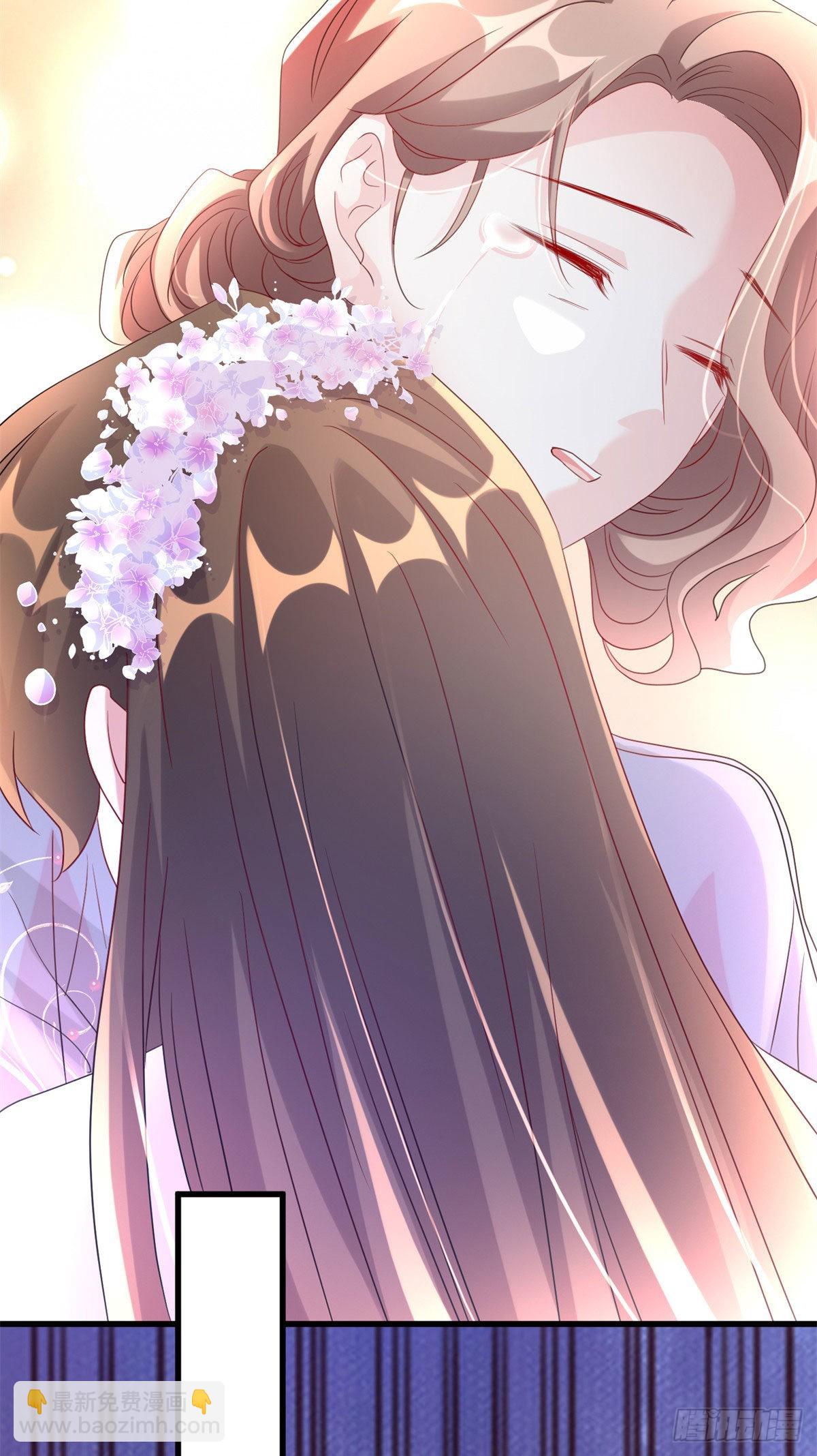 神秘枕邊人：boss，借個運 - 51 沈小姐，你可以(2/2) - 3