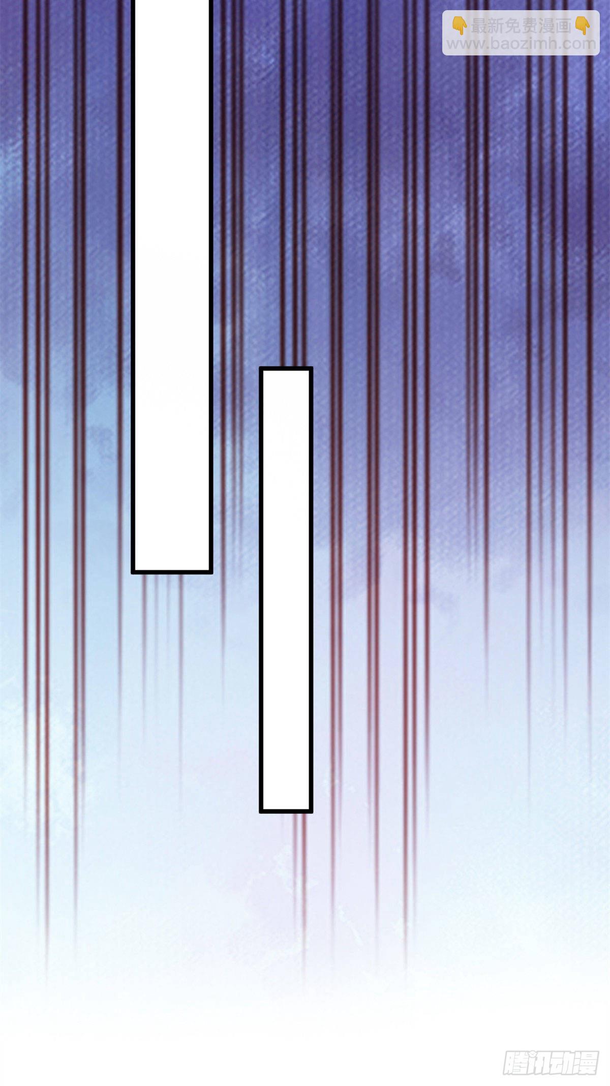 神秘枕邊人：boss，借個運 - 51 沈小姐，你可以(2/2) - 4