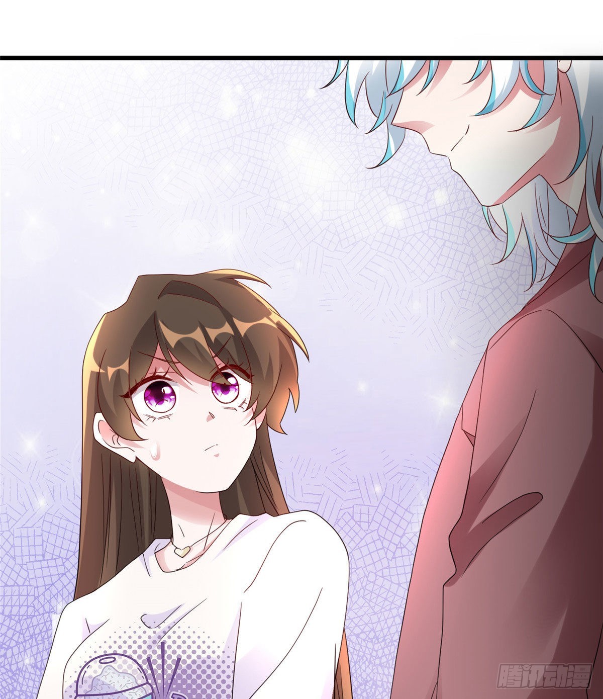 神秘枕邊人：boss，借個運 - 53 你喜歡輕口的還是重口的？ - 7