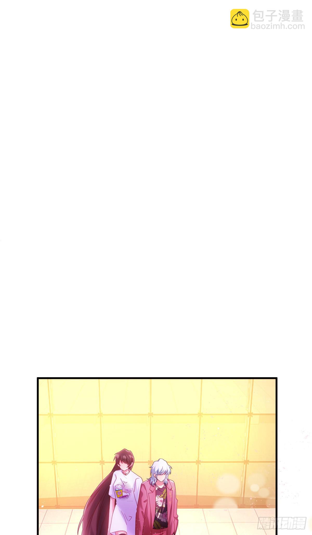 神秘枕邊人：boss，借個運 - 55 攪黃求婚大作戰(1/2) - 7