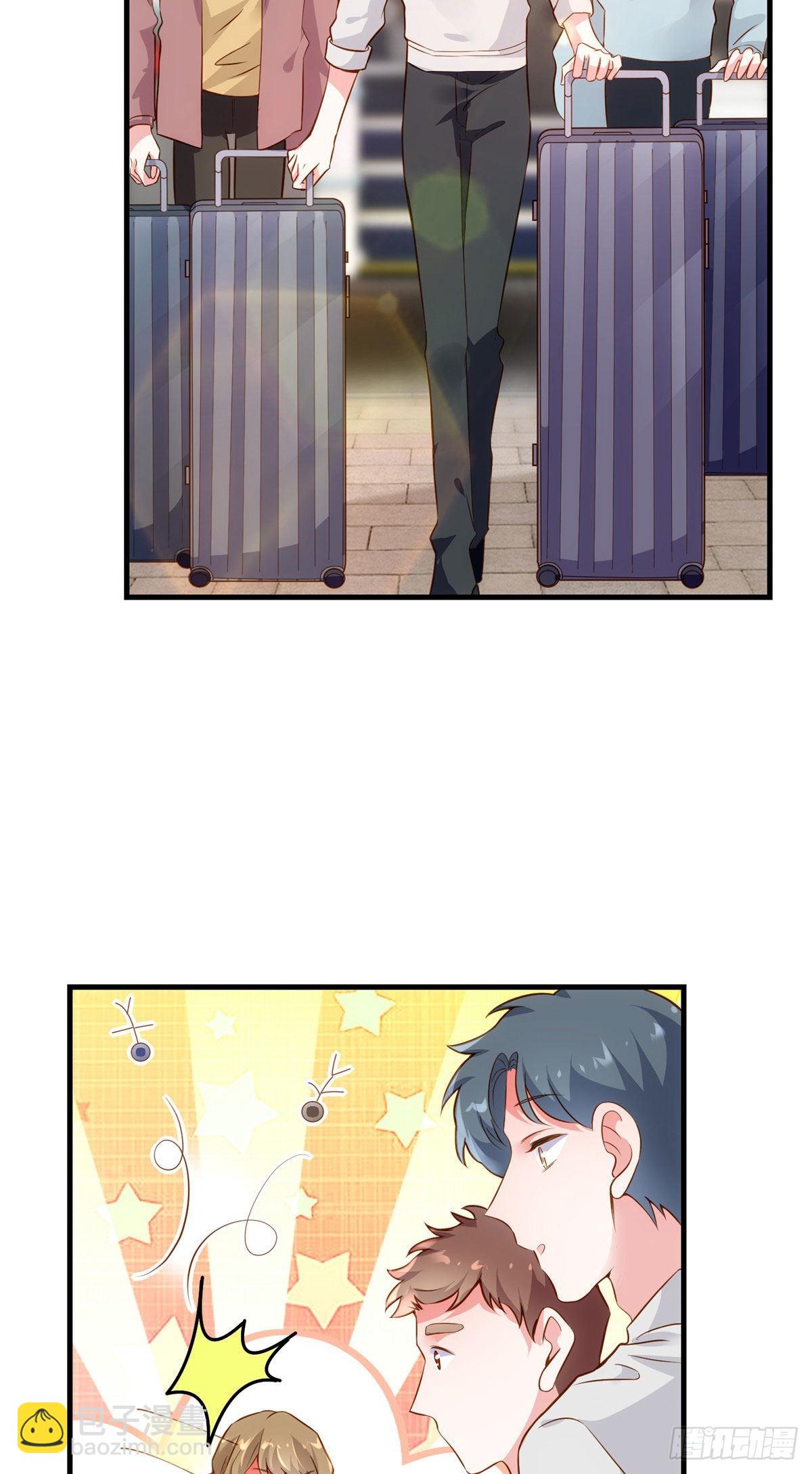 神秘枕邊人：boss，借個運 - 60 老熟人Skay - 6