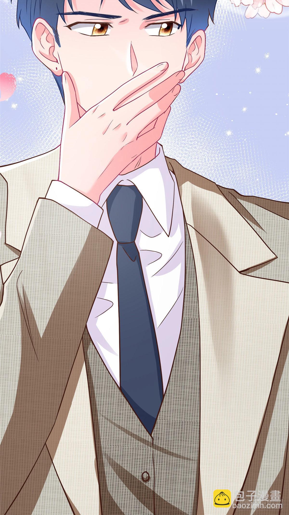 神秘枕邊人：boss，借個運 - 62 費南城，瘋狂打臉(1/2) - 7