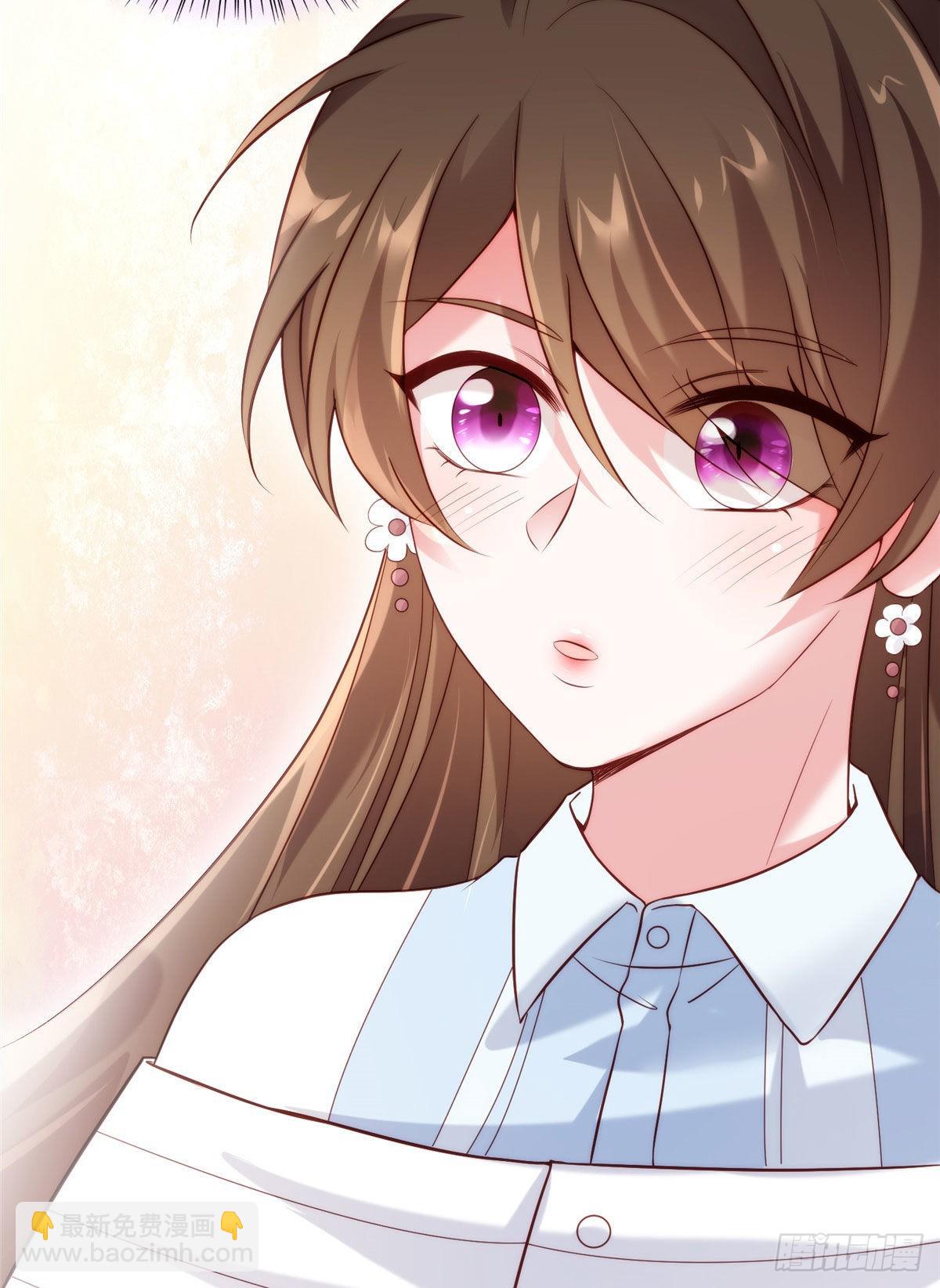 神秘枕邊人：boss，借個運 - 64 白竹，蹲局子去吧(1/2) - 5