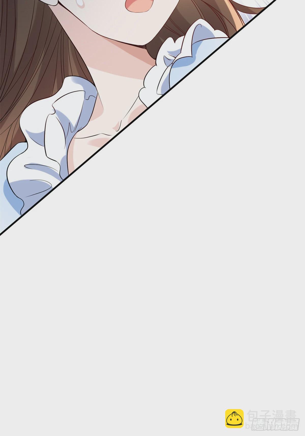 神秘枕邊人：boss，借個運 - 66 二睡費南城(1/2) - 8