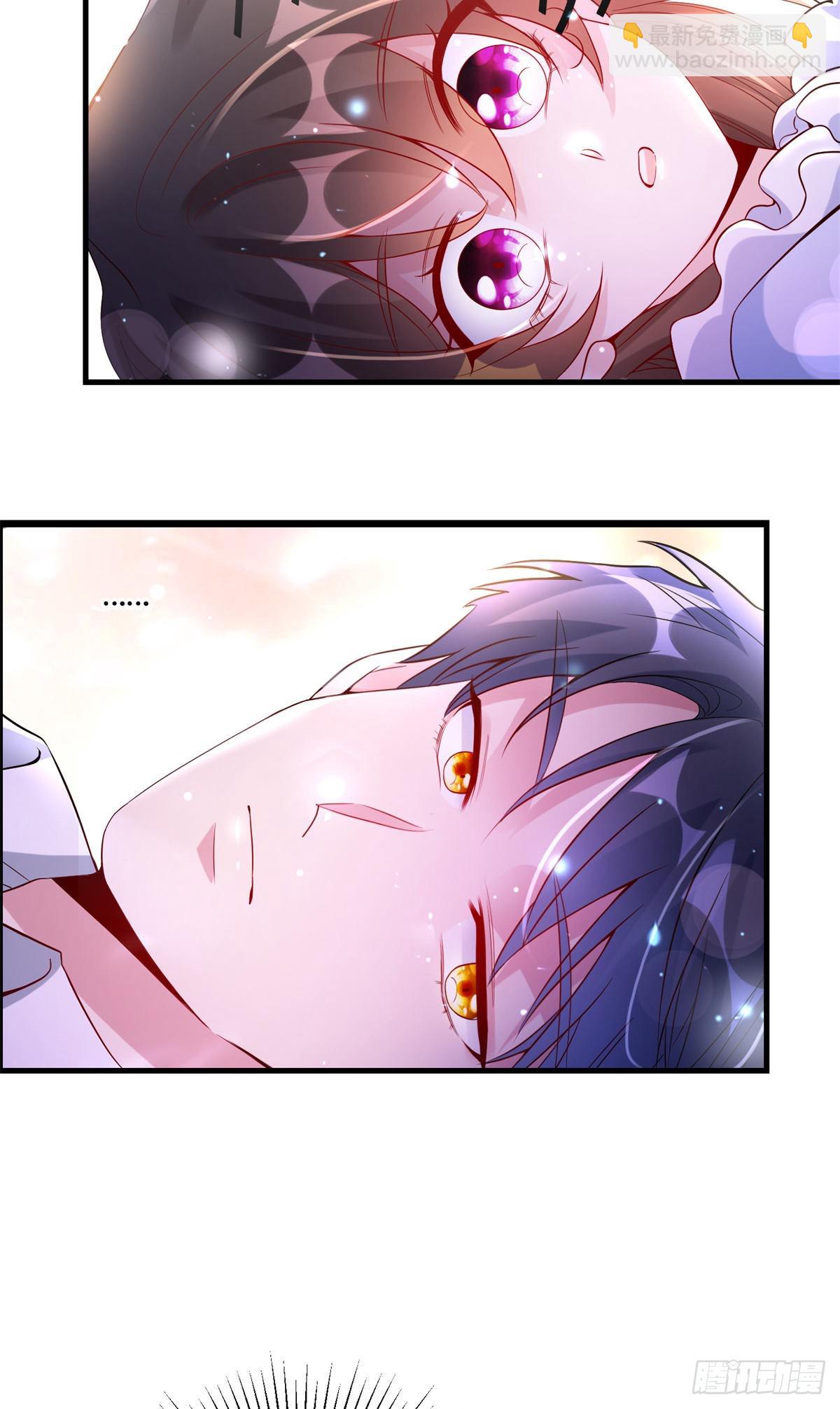 神秘枕邊人：boss，借個運 - 66 二睡費南城(1/2) - 3