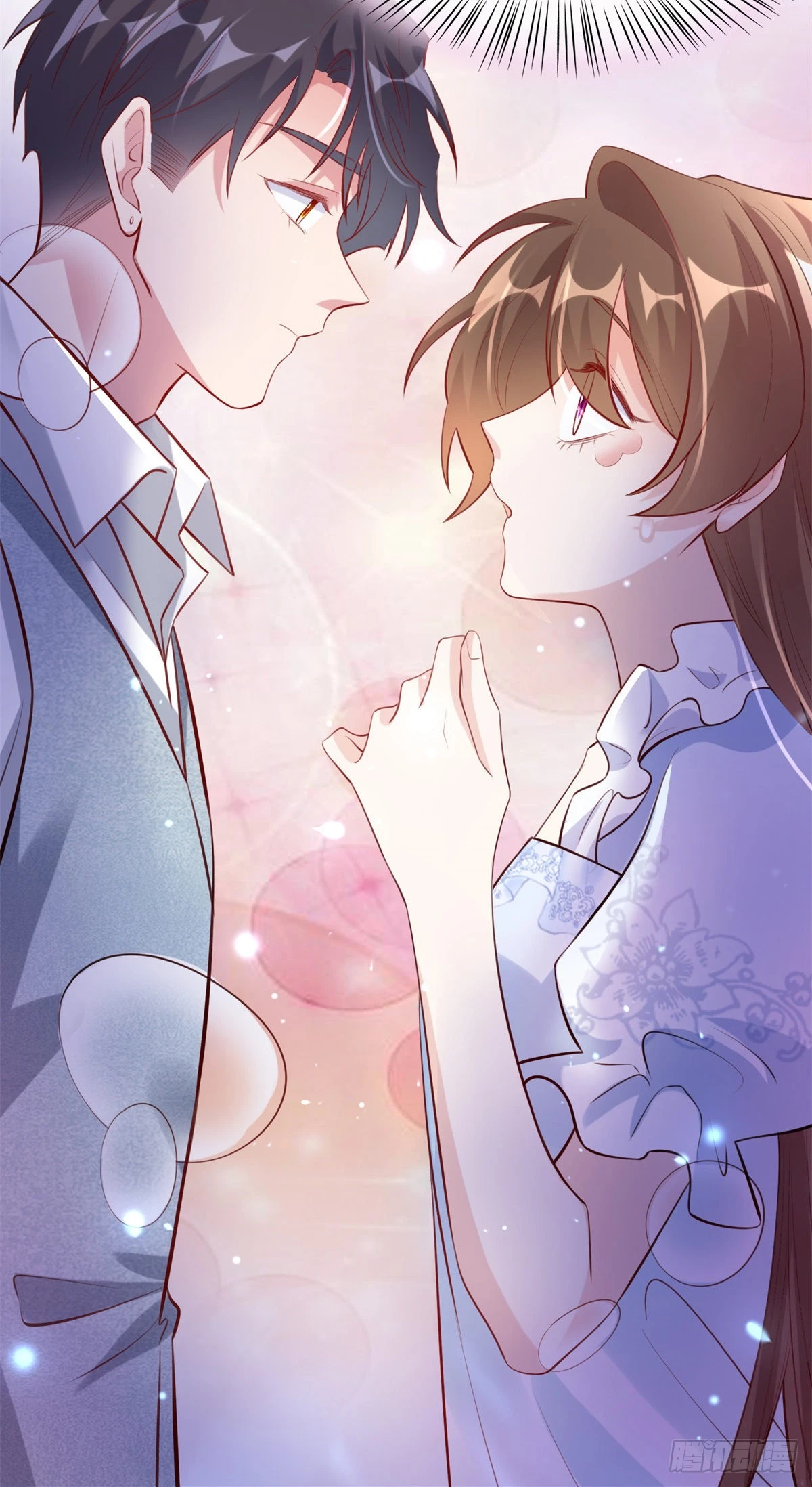 神秘枕邊人：boss，借個運 - 66 二睡費南城(1/2) - 3