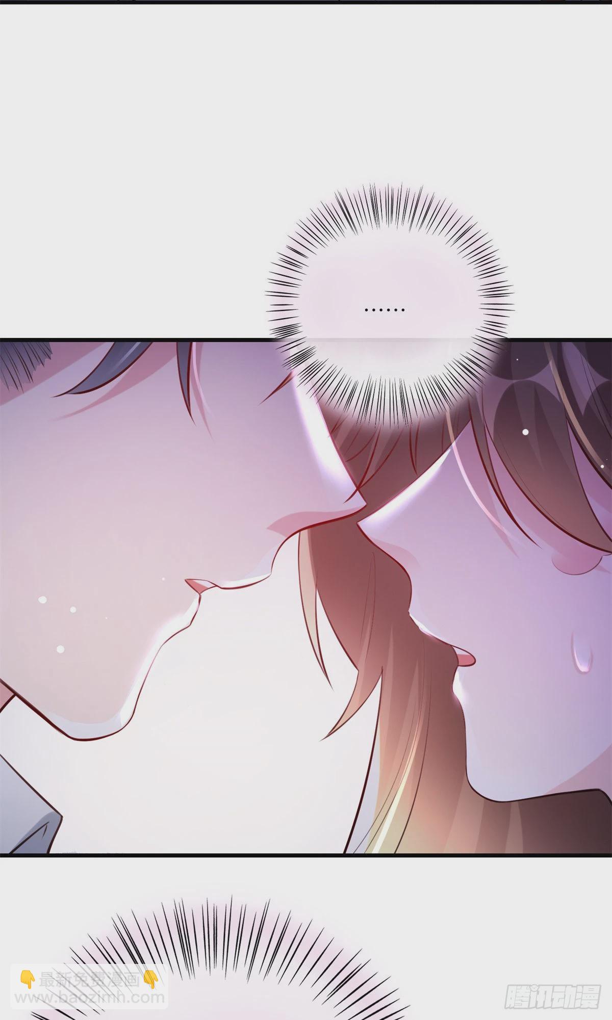 神秘枕邊人：boss，借個運 - 66 二睡費南城(1/2) - 4