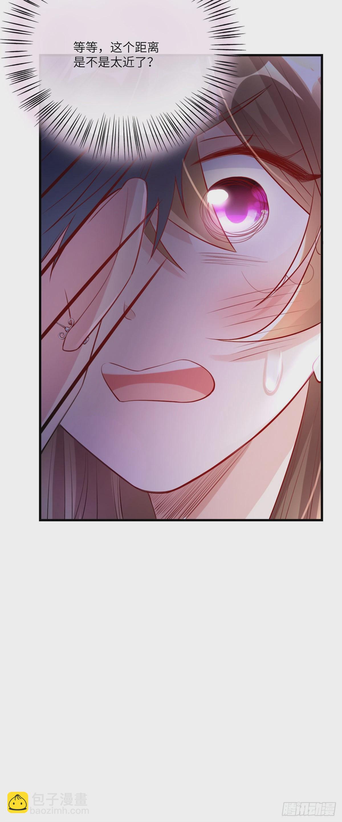 神秘枕邊人：boss，借個運 - 66 二睡費南城(1/2) - 5