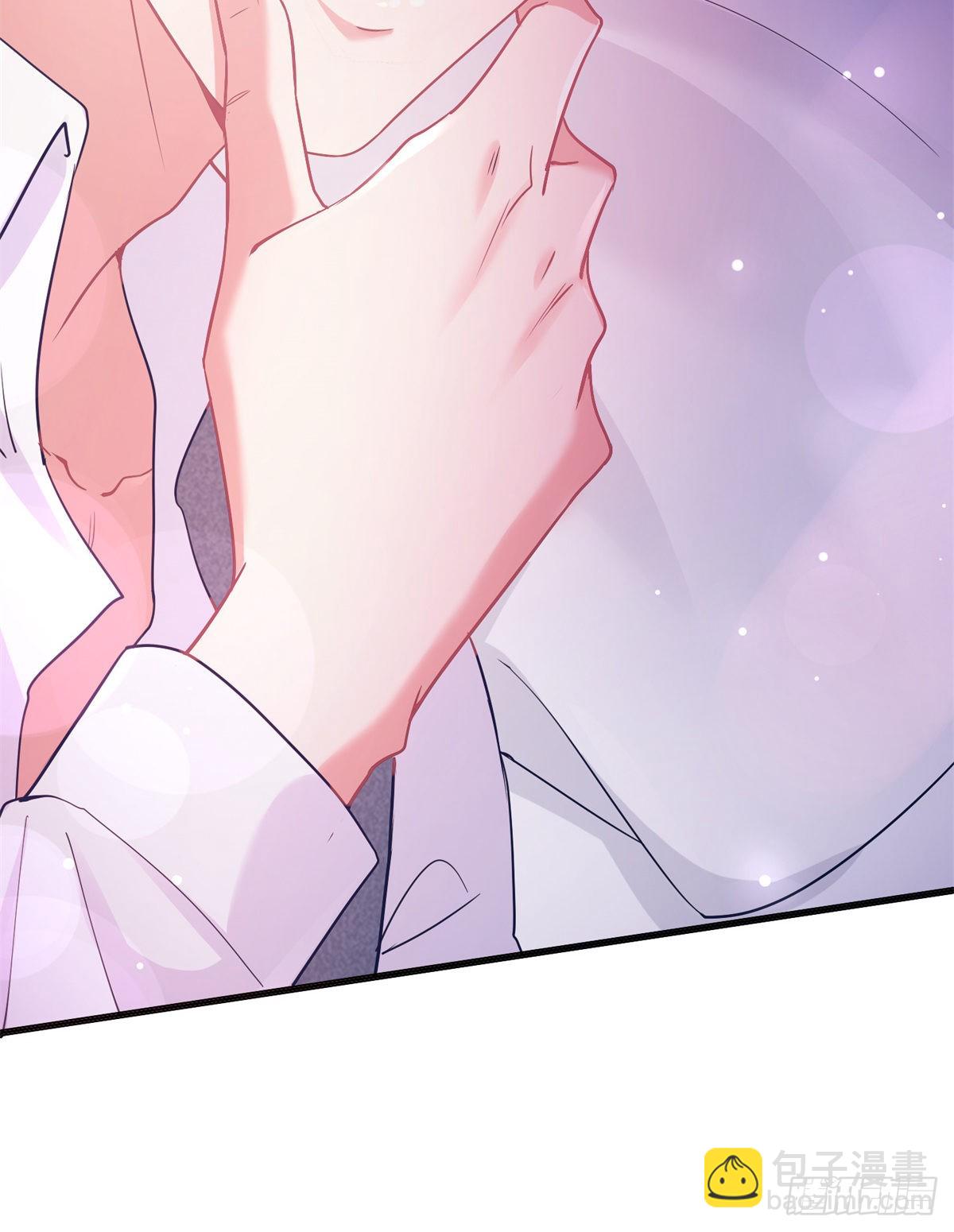 神秘枕邊人：boss，借個運 - 66 二睡費南城(1/2) - 6