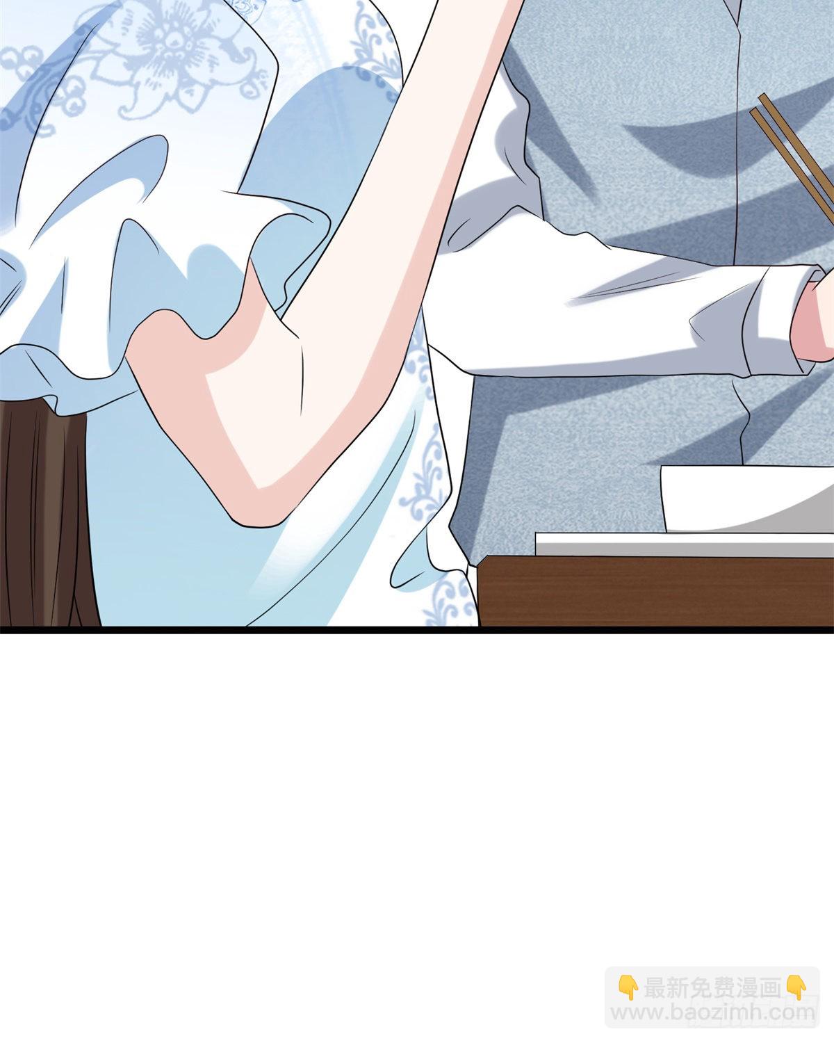 神秘枕邊人：boss，借個運 - 66 二睡費南城(1/2) - 6