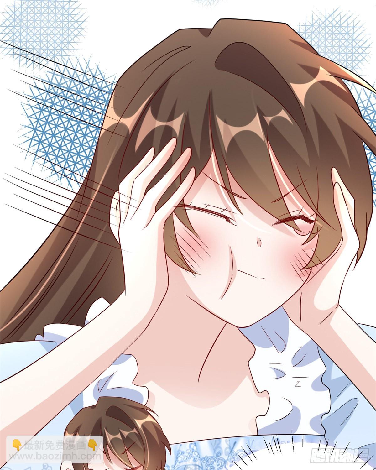 神秘枕邊人：boss，借個運 - 66 二睡費南城(1/2) - 8