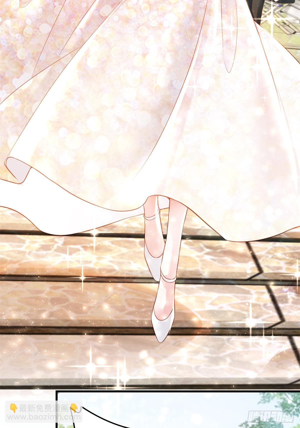 神秘枕邊人：boss，借個運 - 68 小心卸妝水！ - 1