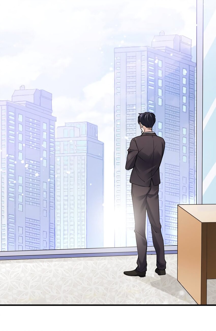 神秘枕邊人：boss，借個運 - 08 遠在天邊，近在眼前(1/2) - 1