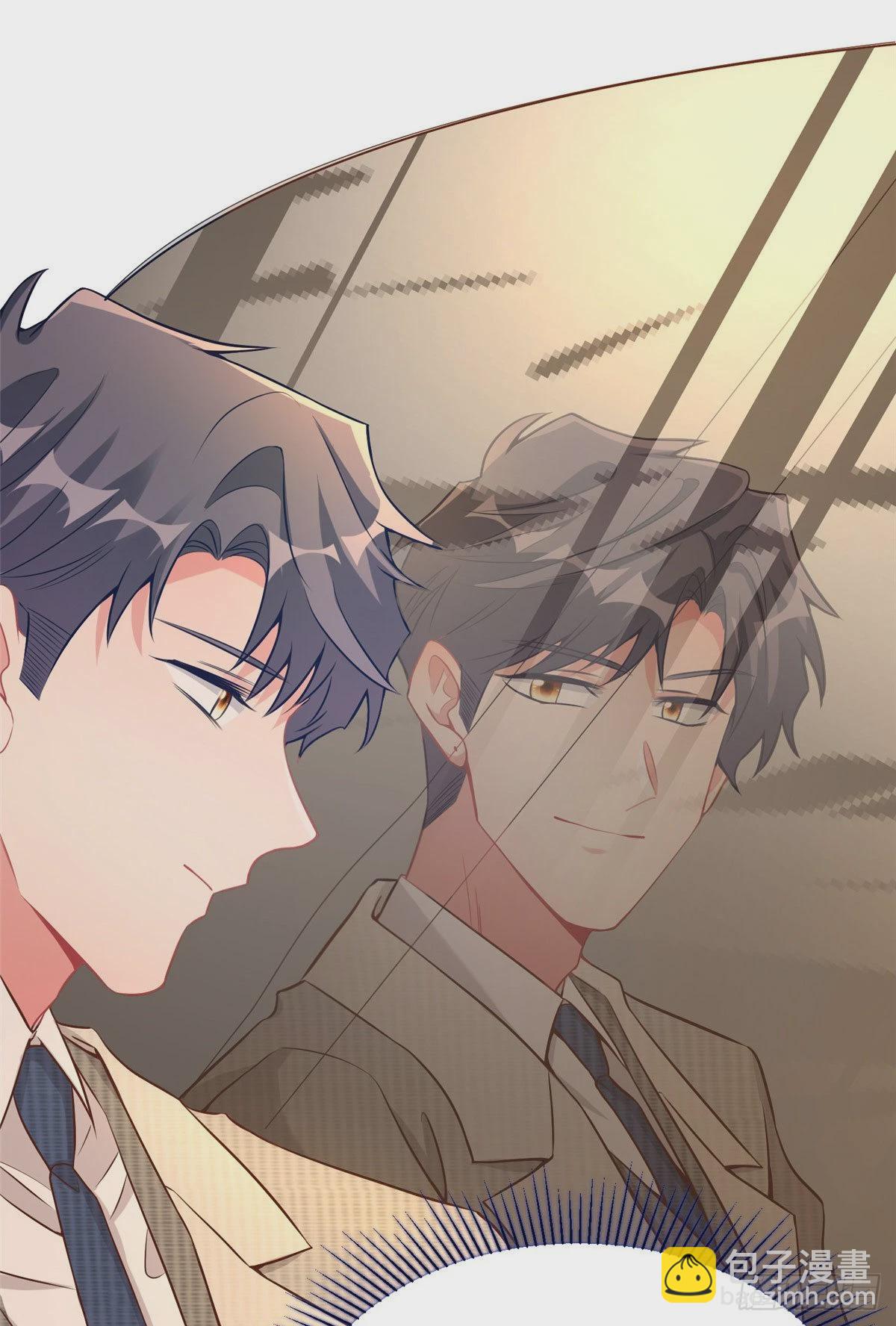 神秘枕邊人：boss，借個運 - 70 沈從心本尊，出現！(1/2) - 2