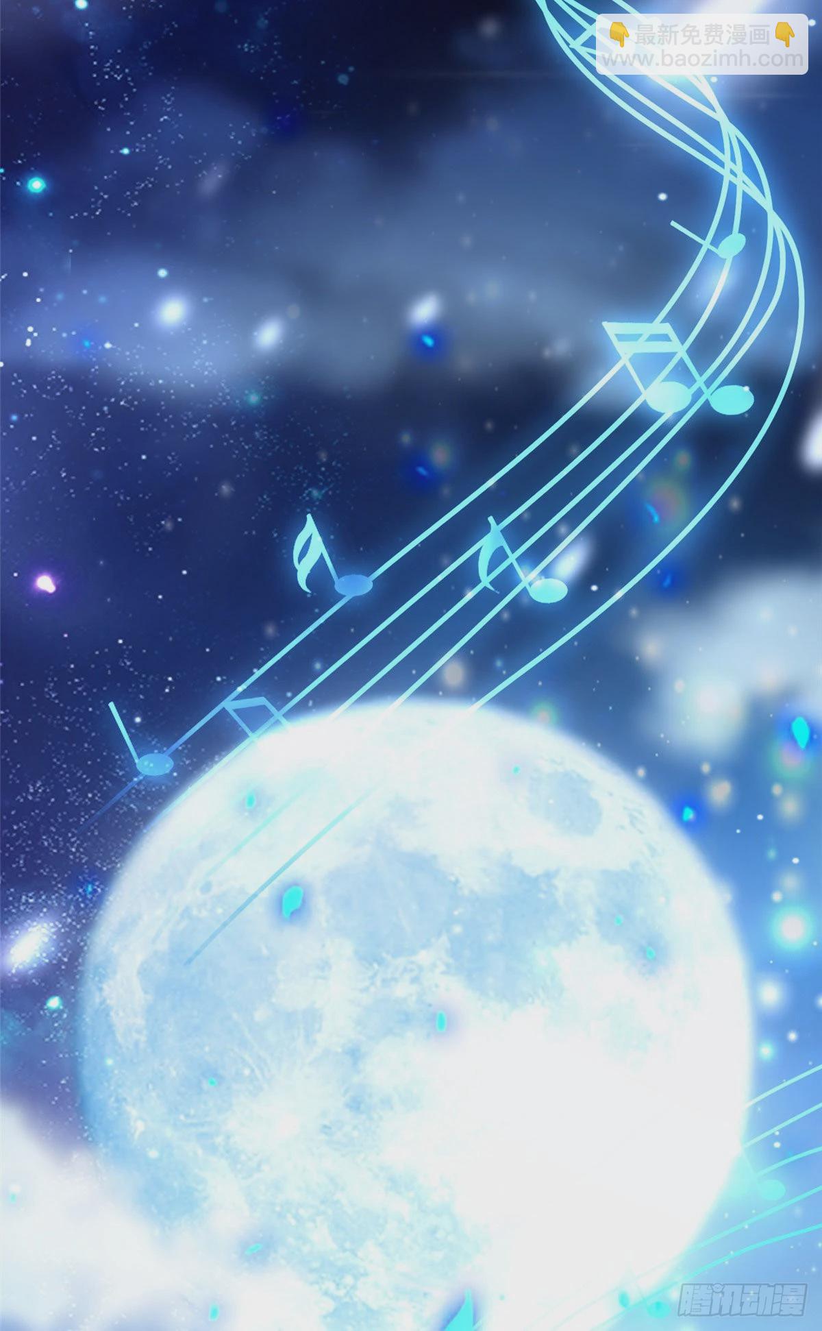 神秘枕邊人：boss，借個運 - 72 她真的就是我的小烏！(1/2) - 4