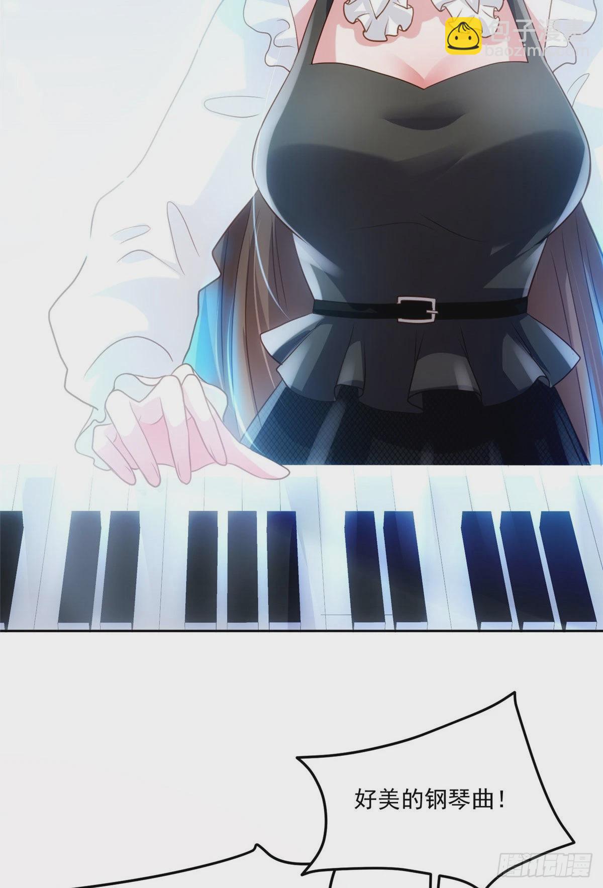 神秘枕邊人：boss，借個運 - 72 她真的就是我的小烏！(1/2) - 6