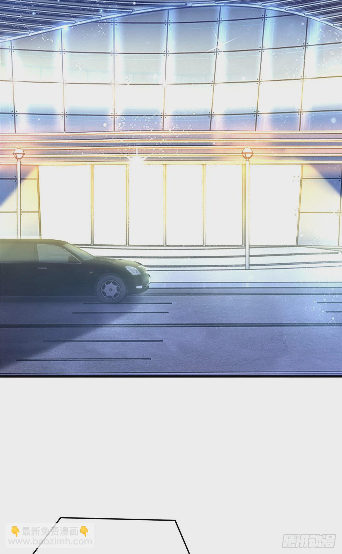 神秘枕邊人：boss，借個運 - 72 她真的就是我的小烏！(1/2) - 5