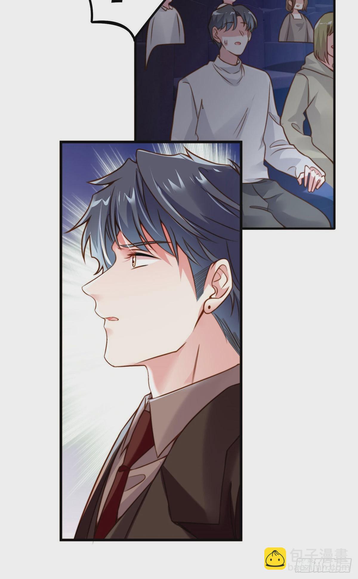 神秘枕邊人：boss，借個運 - 72 她真的就是我的小烏！(1/2) - 4