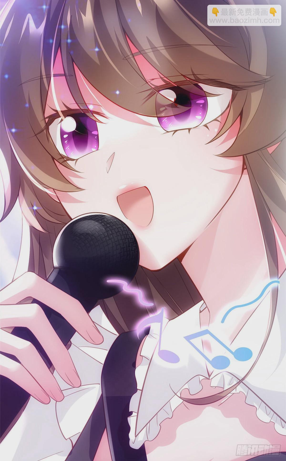 神秘枕邊人：boss，借個運 - 72 她真的就是我的小烏！(2/2) - 1