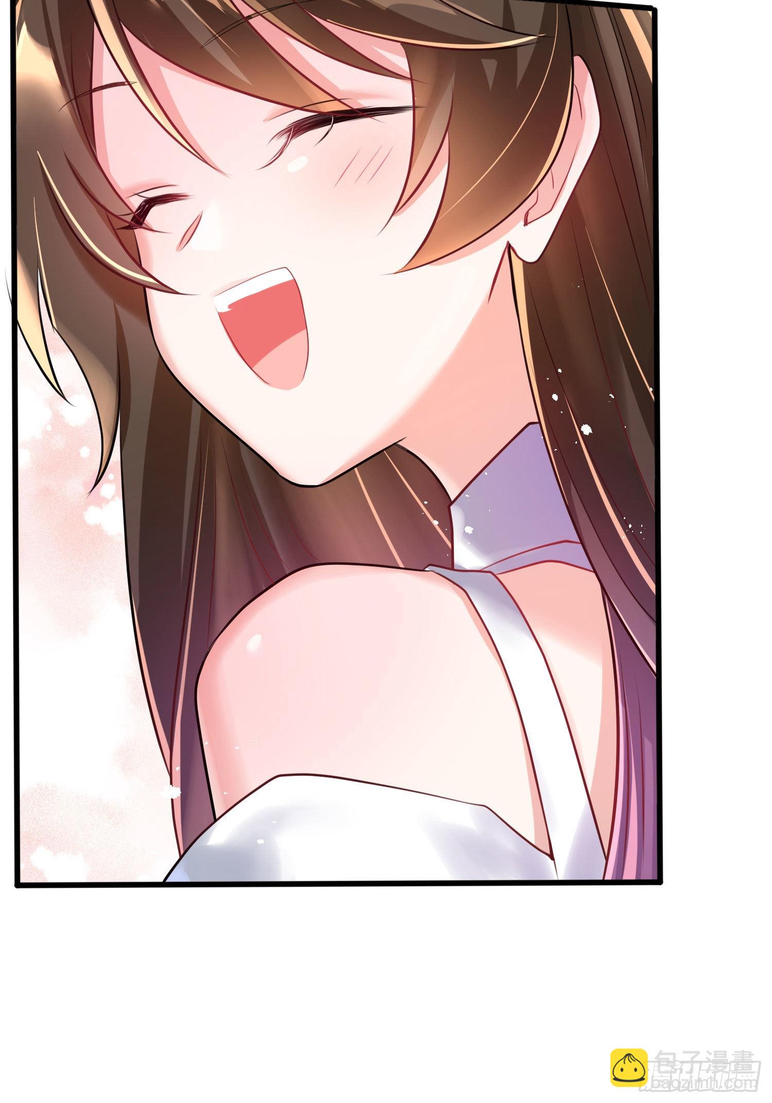 神秘枕邊人：boss，借個運 - 74 你是唯一讓我動心過的女孩(1/2) - 2