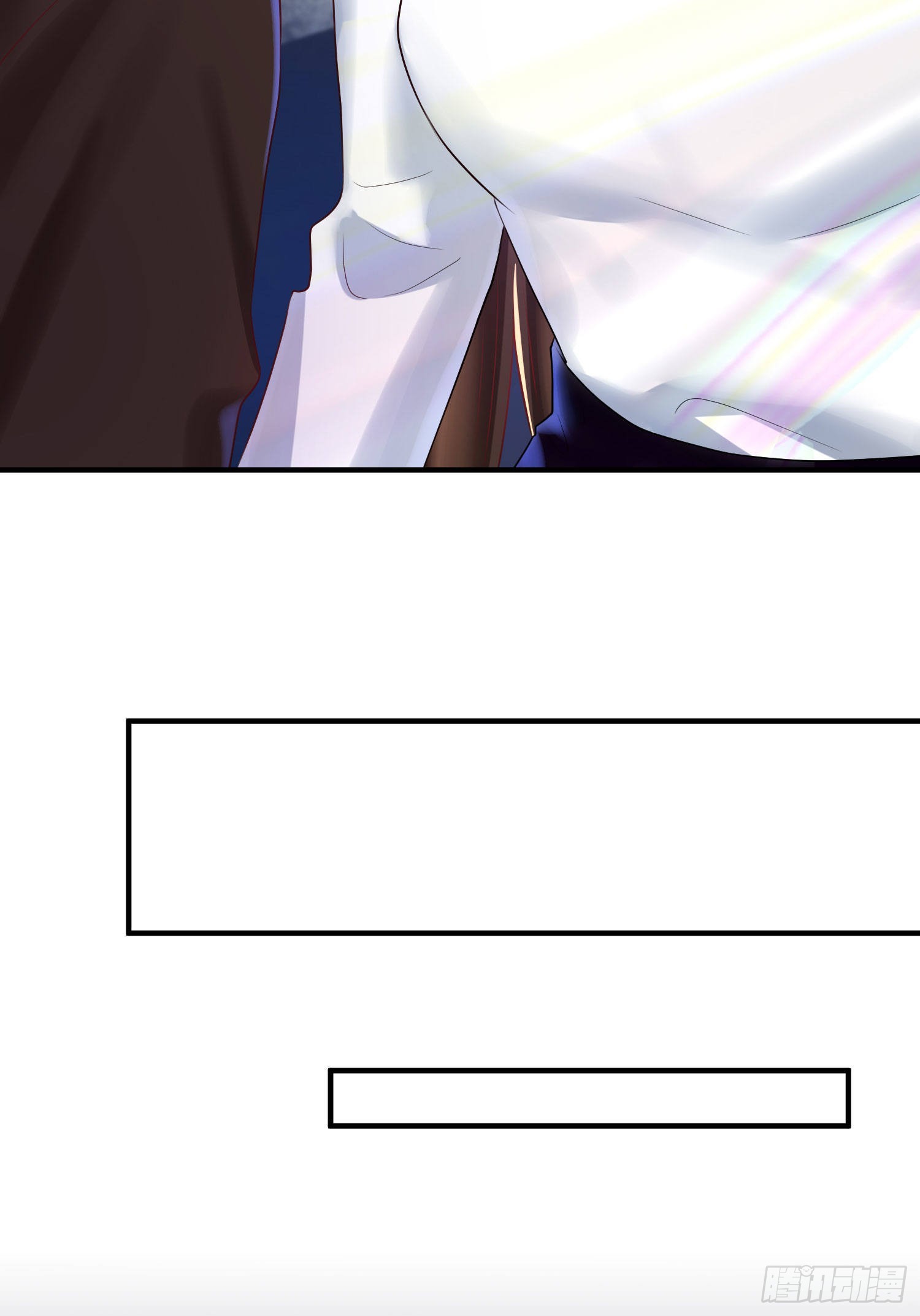 神秘枕邊人：boss，借個運 - 74 你是唯一讓我動心過的女孩(1/2) - 5