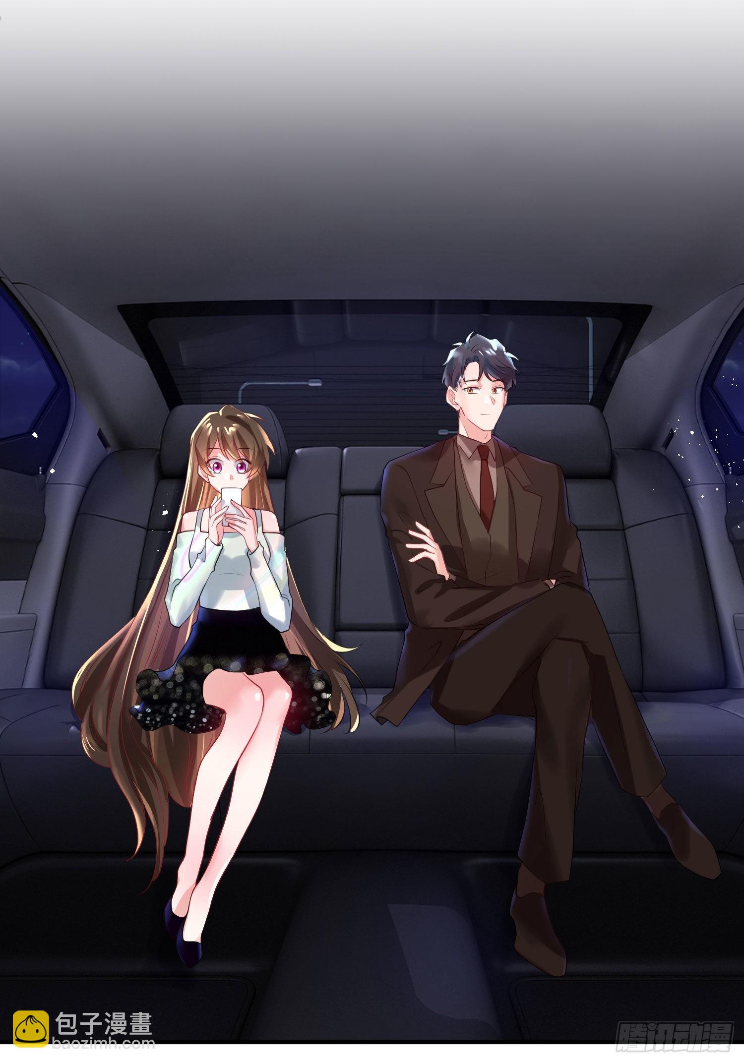 神秘枕邊人：boss，借個運 - 74 你是唯一讓我動心過的女孩(1/2) - 6