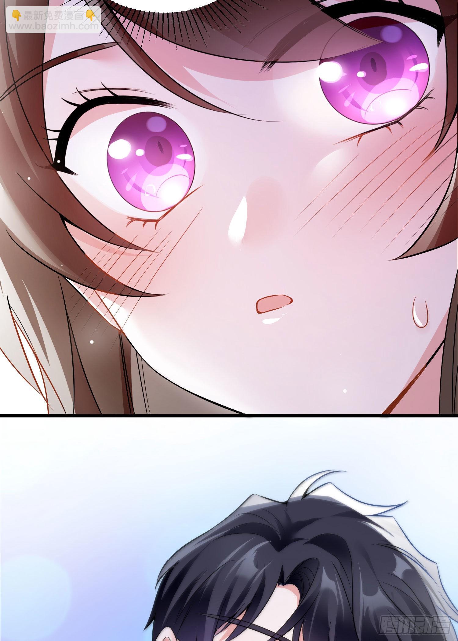 神秘枕邊人：boss，借個運 - 74 你是唯一讓我動心過的女孩(1/2) - 5