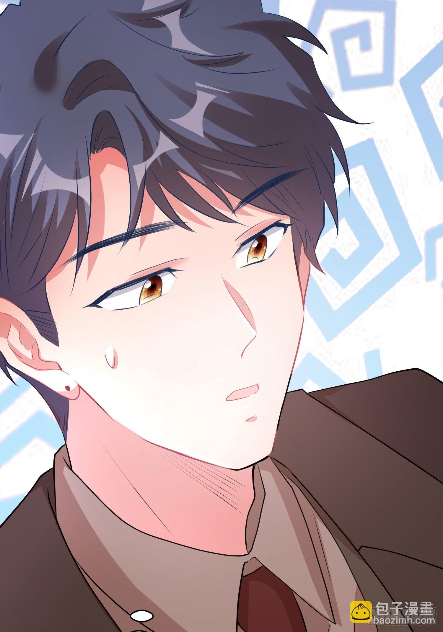 神秘枕邊人：boss，借個運 - 74 你是唯一讓我動心過的女孩(1/2) - 3