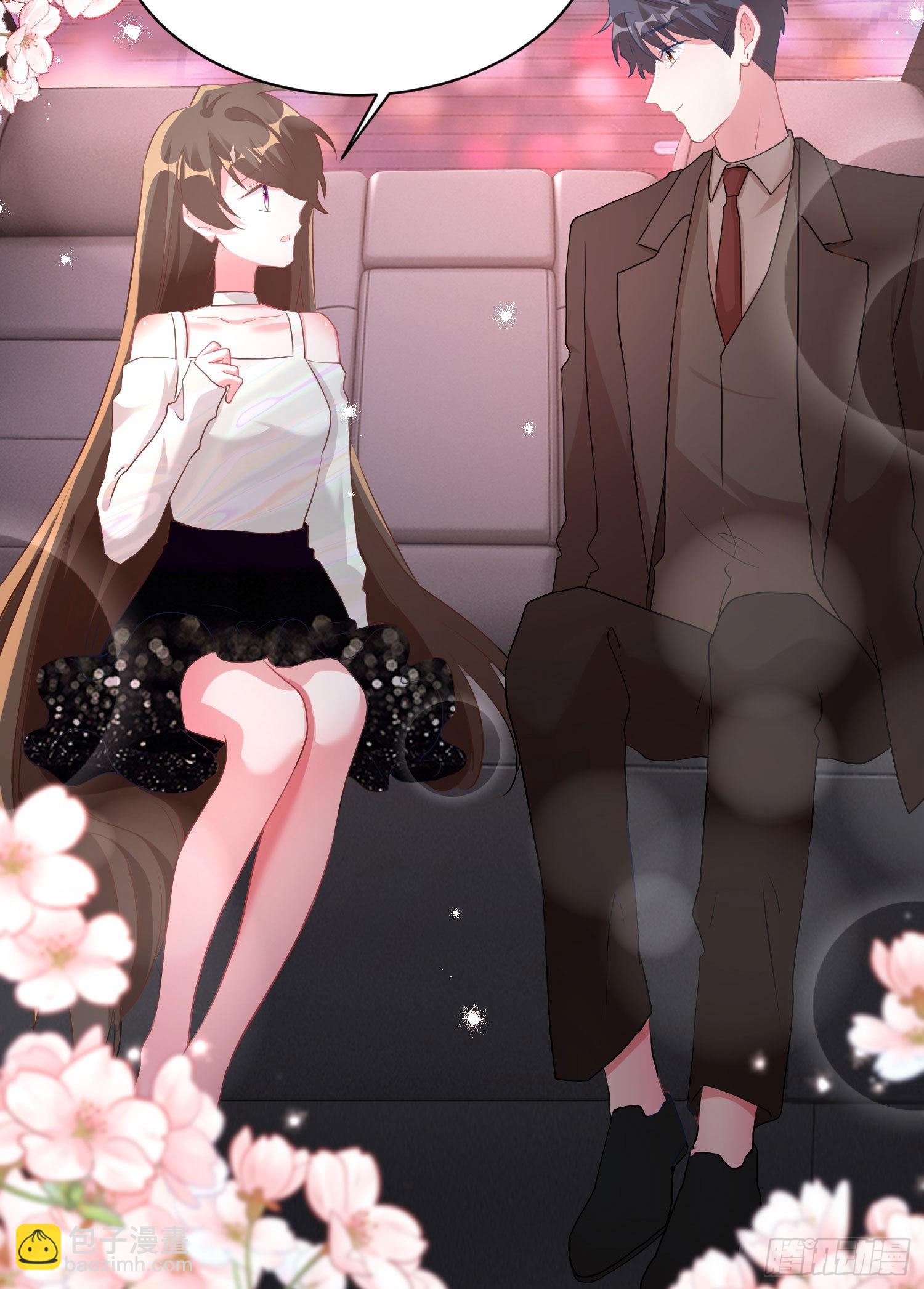 神秘枕邊人：boss，借個運 - 74 你是唯一讓我動心過的女孩(1/2) - 5