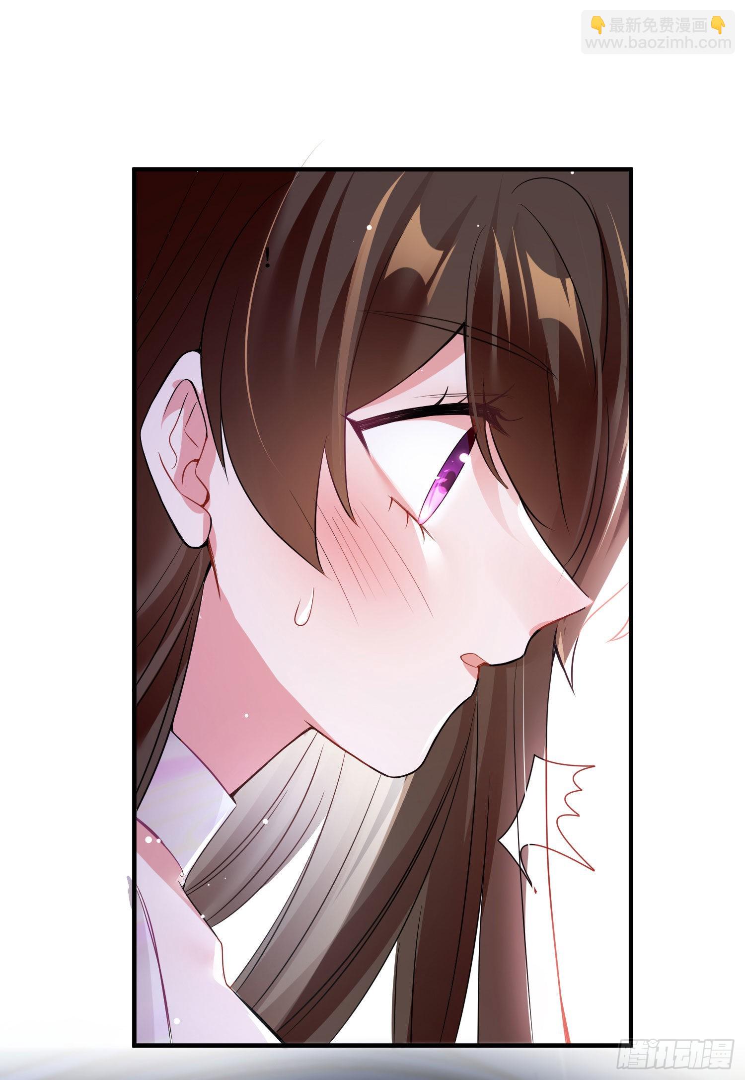 神秘枕邊人：boss，借個運 - 74 你是唯一讓我動心過的女孩(1/2) - 8