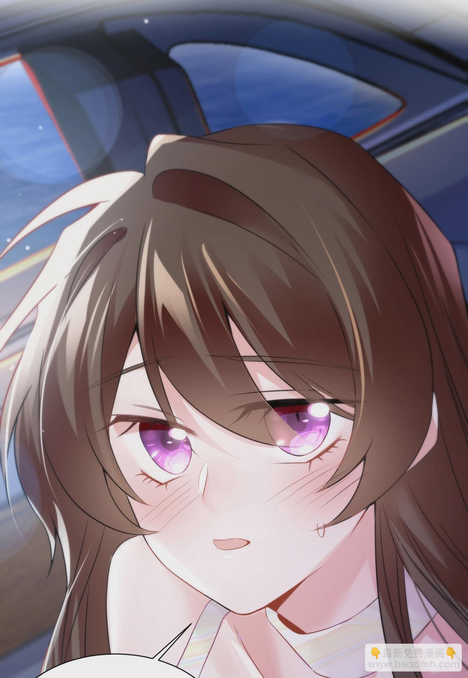 神秘枕邊人：boss，借個運 - 74 你是唯一讓我動心過的女孩(1/2) - 1