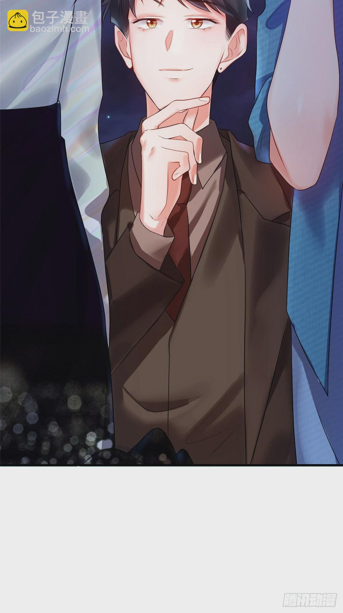 神秘枕邊人：boss，借個運 - 74 你是唯一讓我動心過的女孩(1/2) - 8