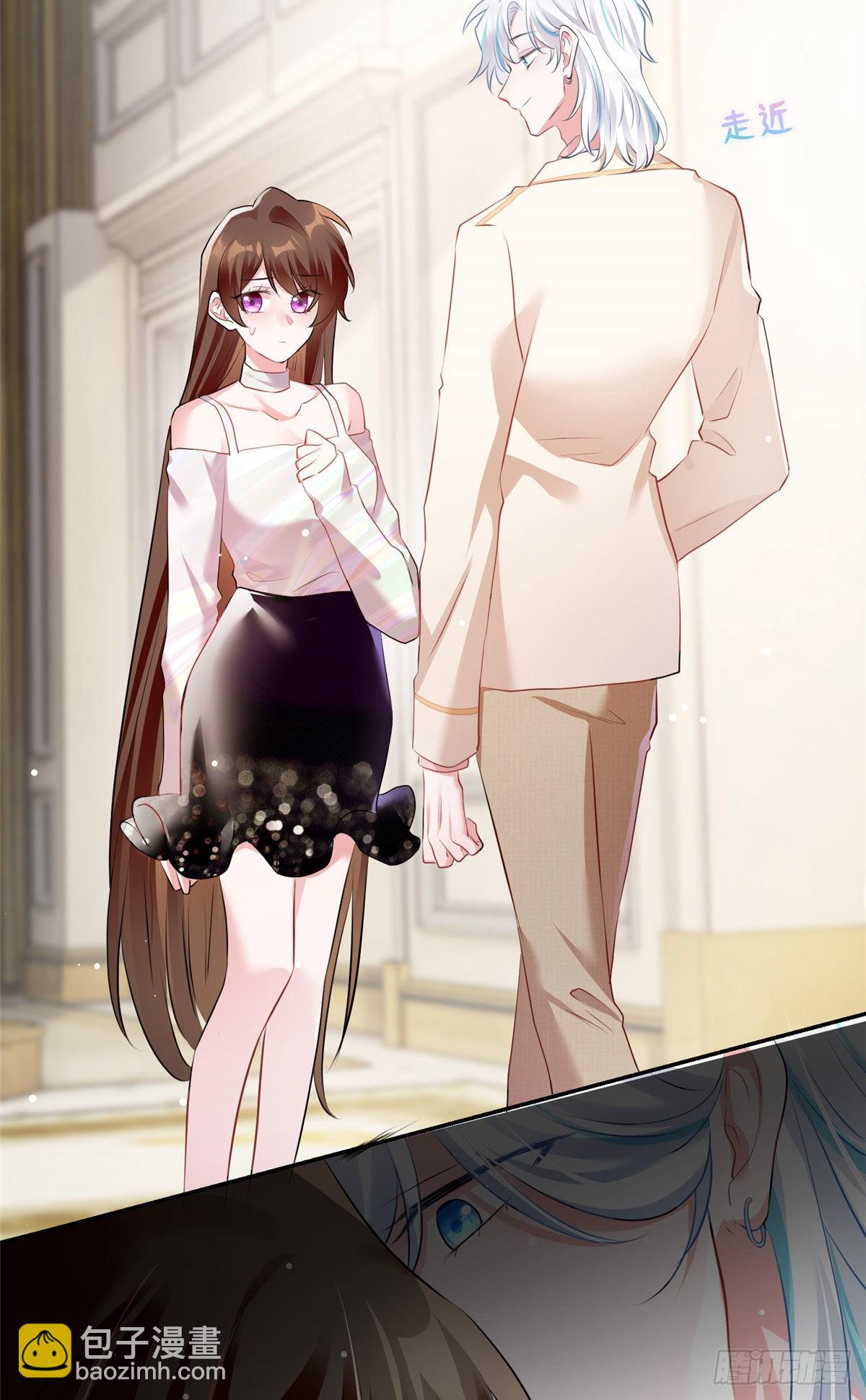 神秘枕邊人：boss，借個運 - 76 會不會，他其實找過我(1/2) - 6