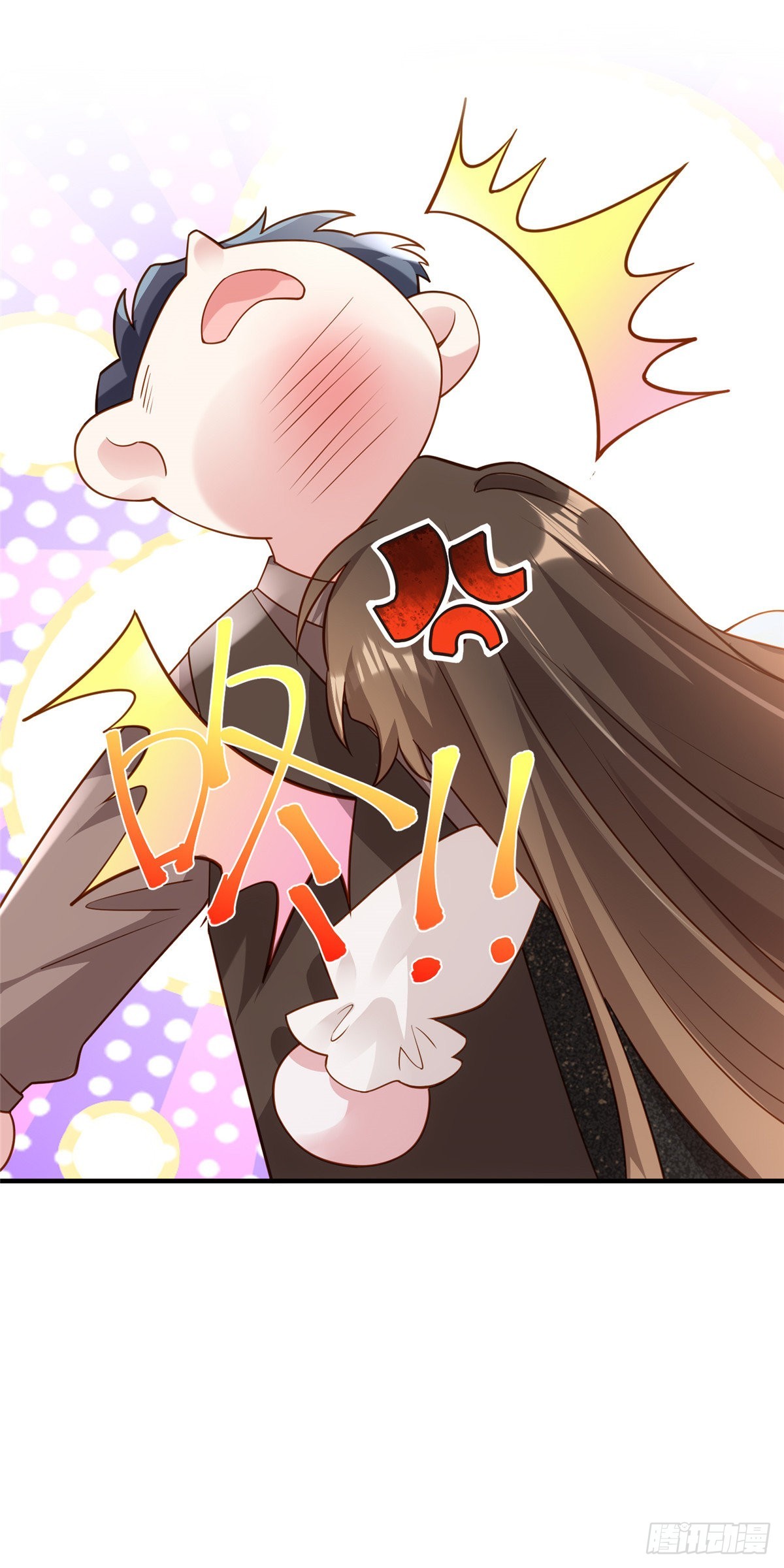 神秘枕邊人：boss，借個運 - 78 拜託你今晚好好疼我了 - 5