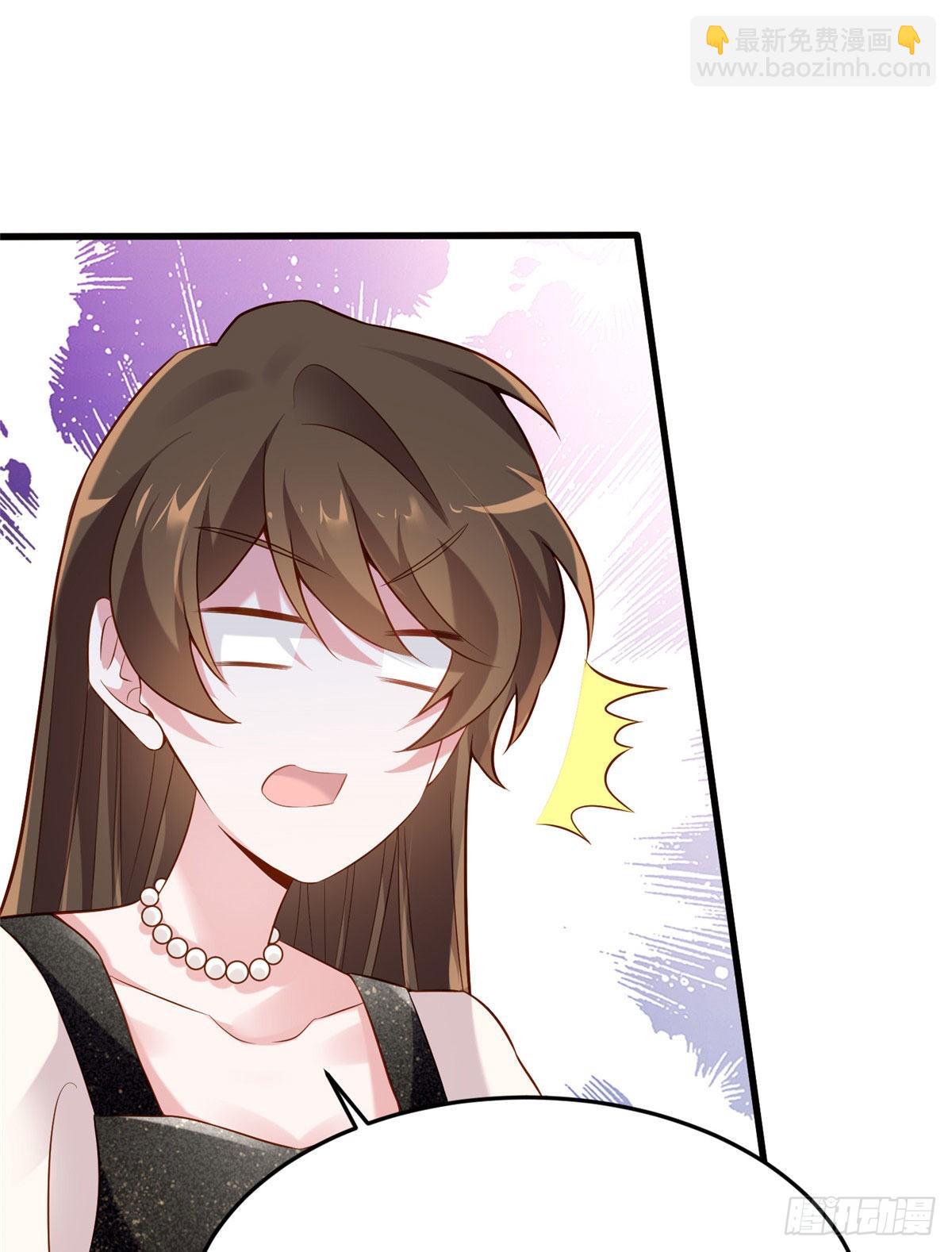 神秘枕邊人：boss，借個運 - 80 早上好，我的未婚妻(1/2) - 5