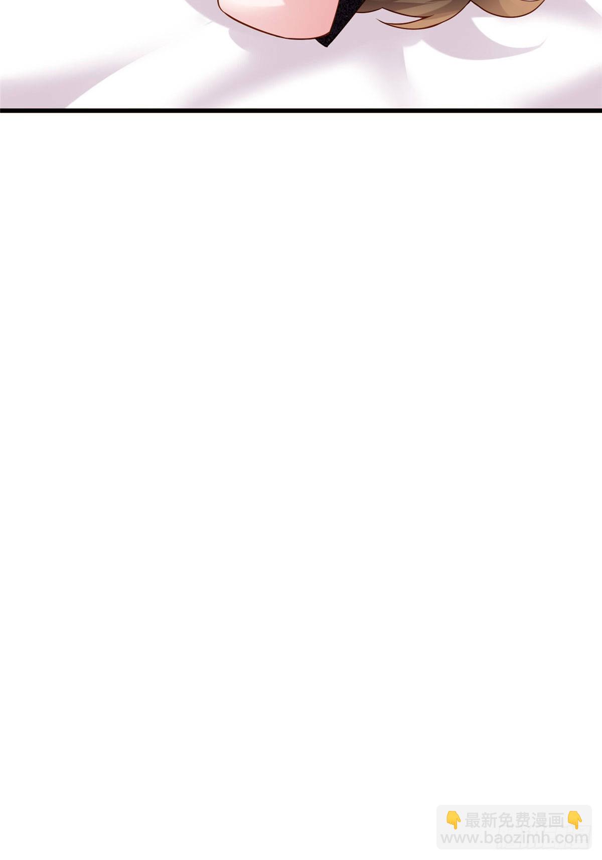 神秘枕邊人：boss，借個運 - 80 早上好，我的未婚妻(1/2) - 7