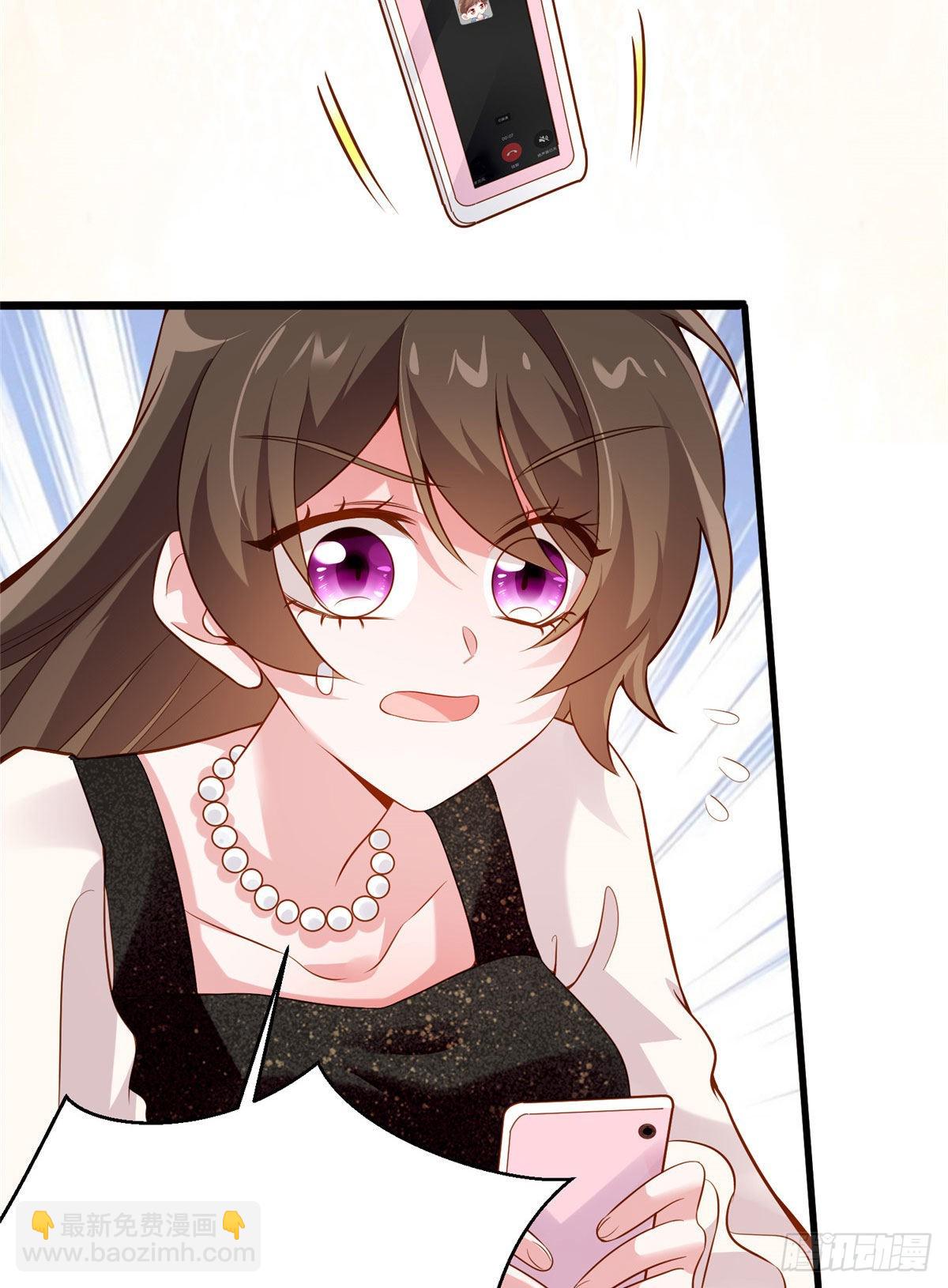 神秘枕邊人：boss，借個運 - 80 早上好，我的未婚妻(1/2) - 4