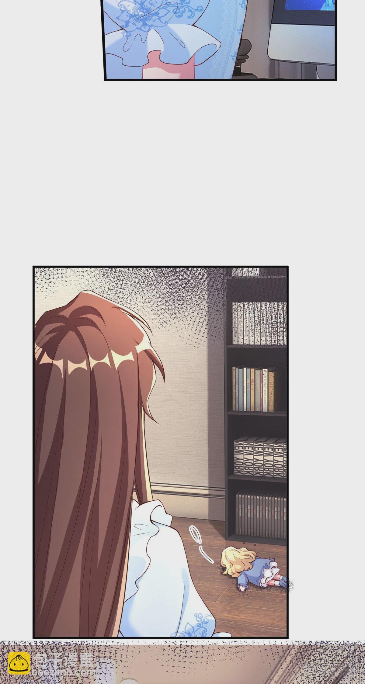 神秘枕邊人：boss，借個運 - 84	洋娃娃裡的秘密 - 5