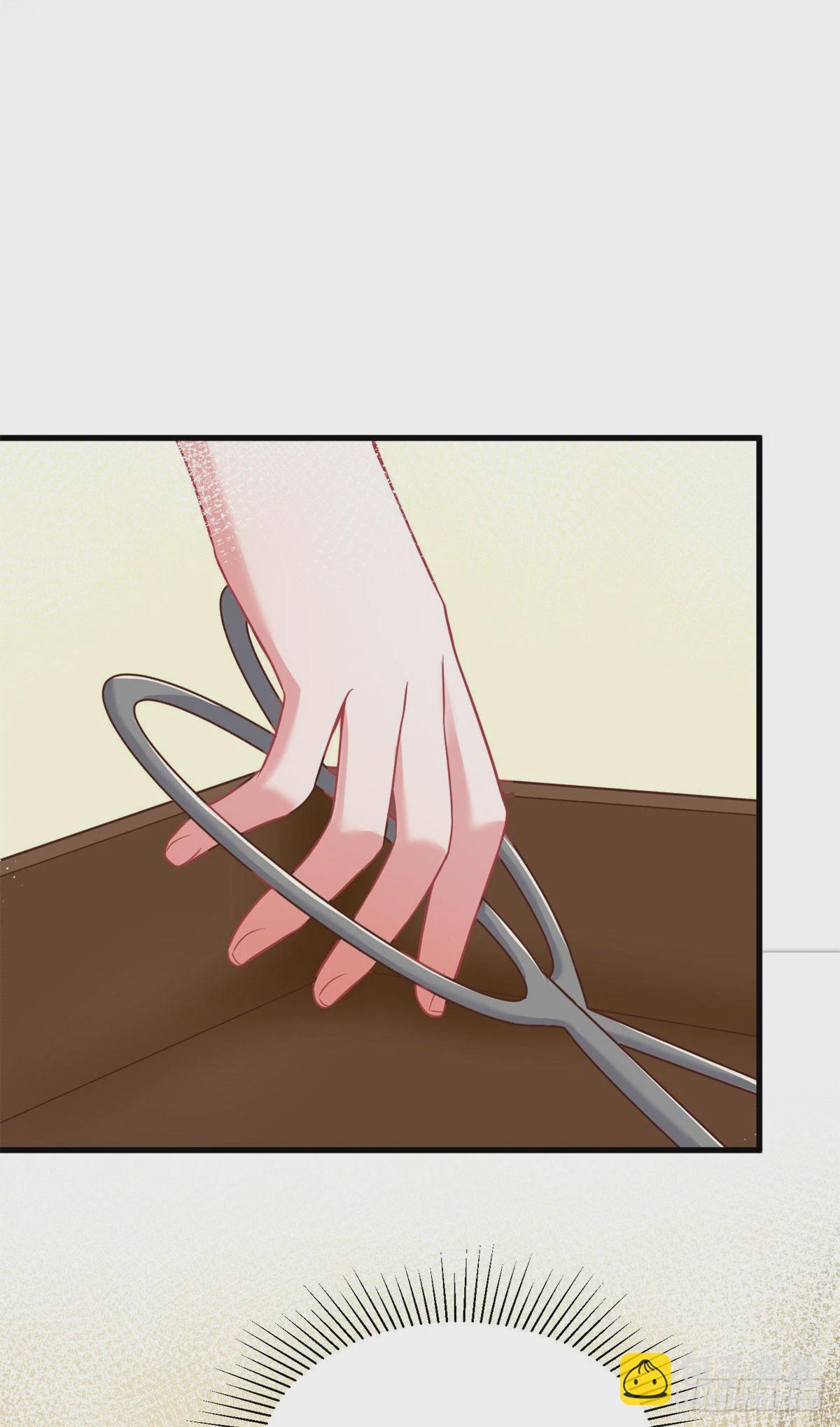 神秘枕邊人：boss，借個運 - 84	洋娃娃裡的秘密 - 5