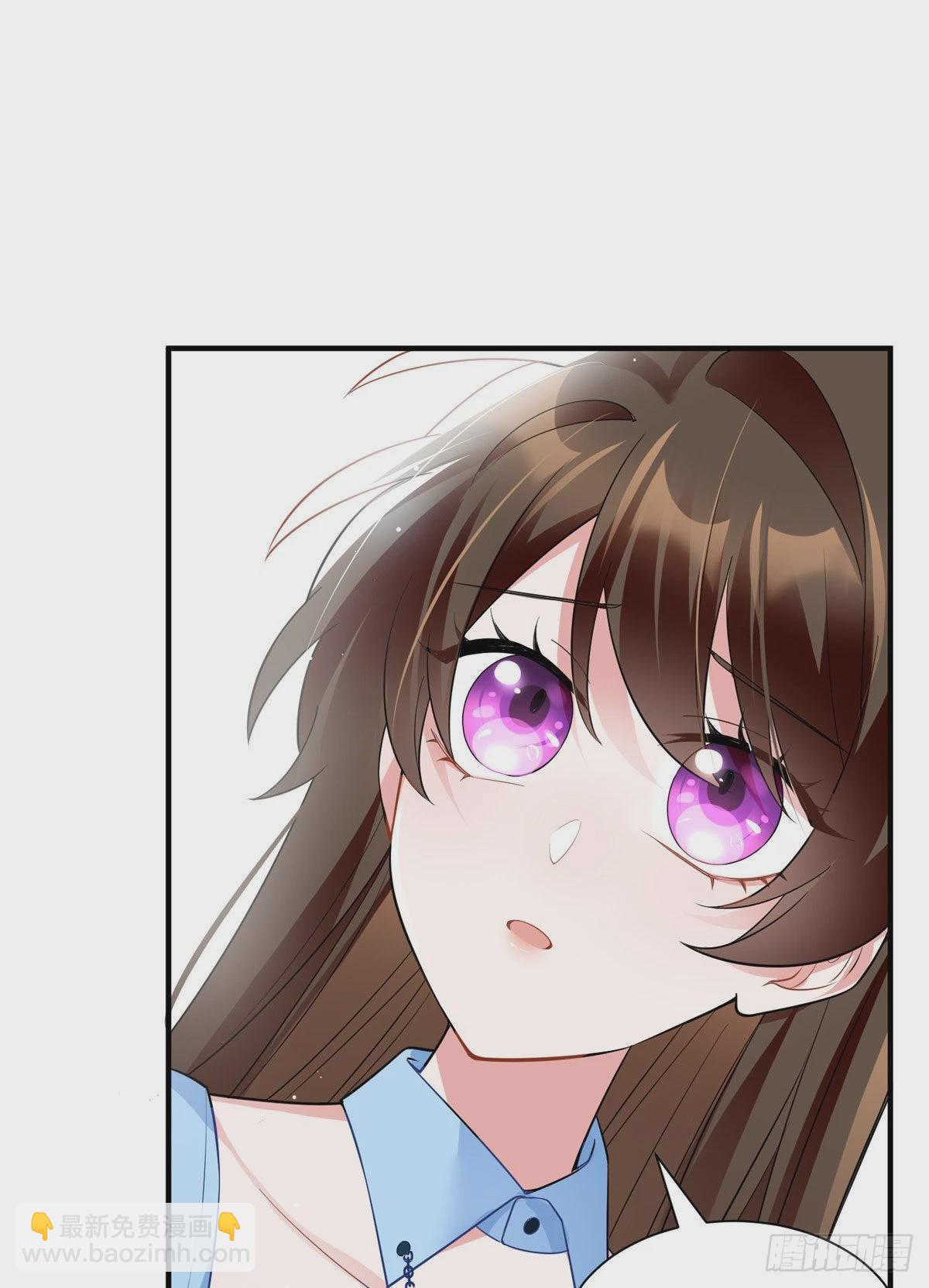 神秘枕邊人：boss，借個運 - 86 兒子費小龜，出世！ - 6