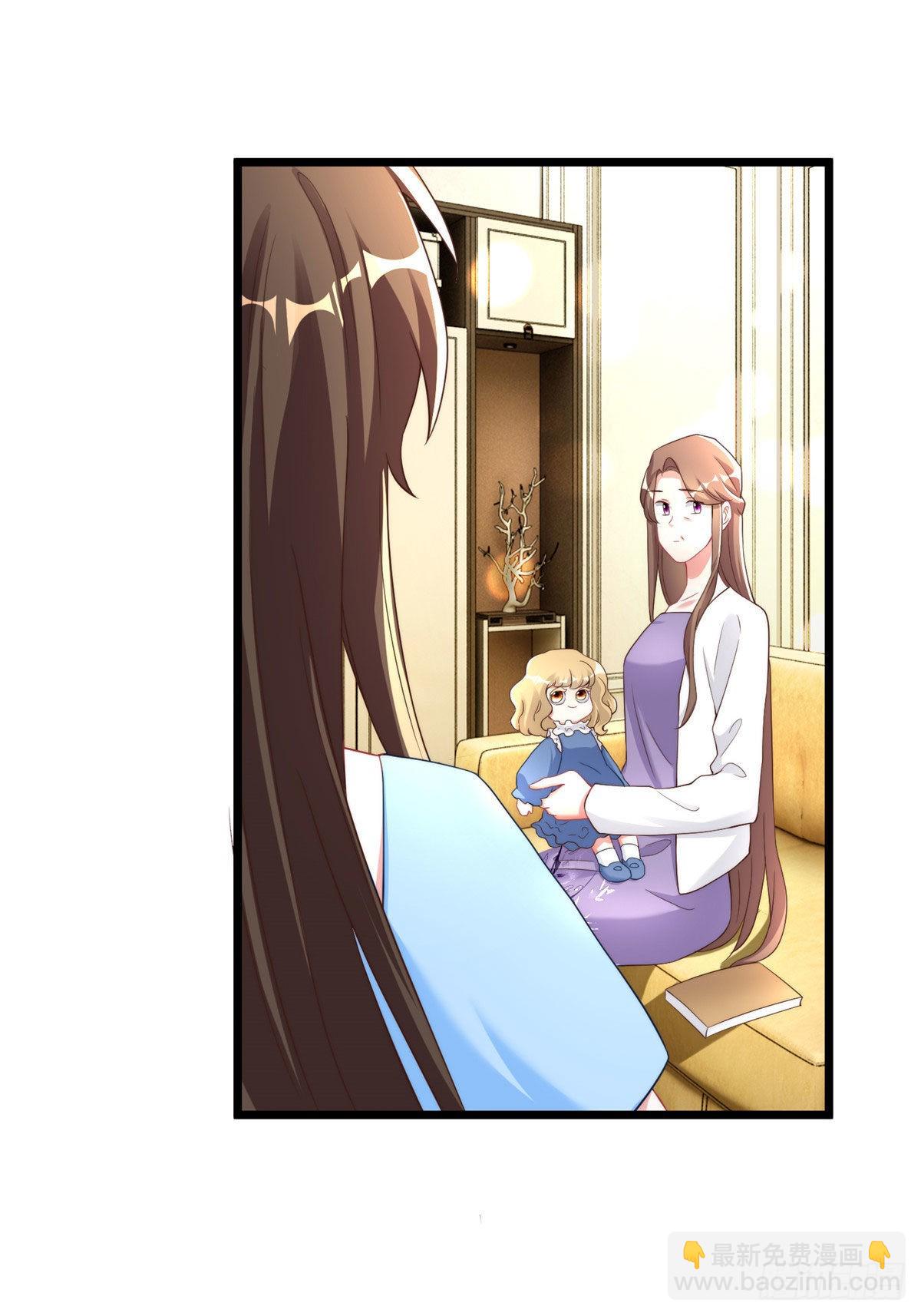 神秘枕邊人：boss，借個運 - 86 兒子費小龜，出世！ - 2