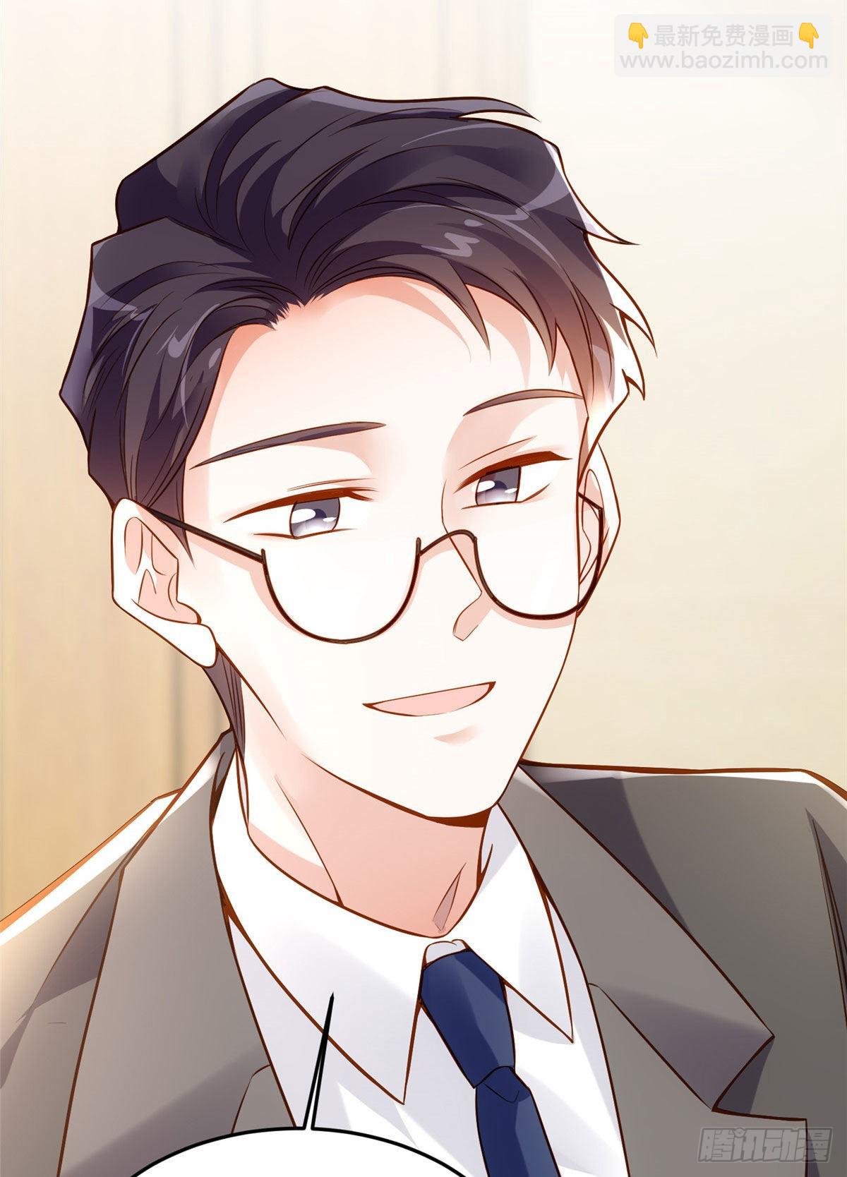 神秘枕邊人：boss，借個運 - 88 沈南窗的秘密 - 3