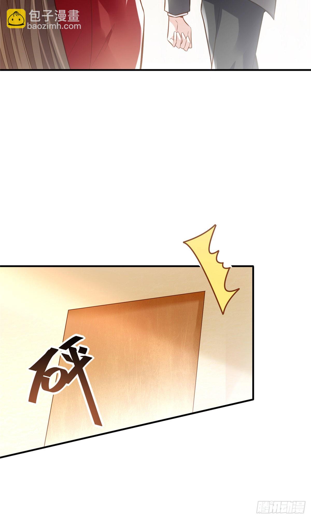 神秘枕邊人：boss，借個運 - 88 沈南窗的秘密 - 6